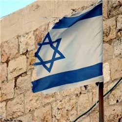 Israeli flag